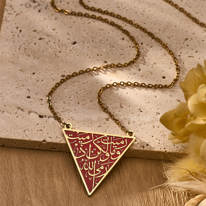 HilalHaven Triad Verse Geometric Calligraphic Pendant Necklace - Gold‑Plated Red - image 6