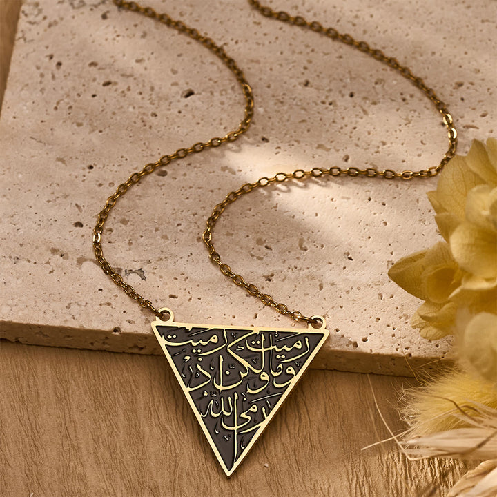 HilalHaven Triad Verse Geometric Calligraphic Pendant Necklace - Gold‑Plated Black - image 3