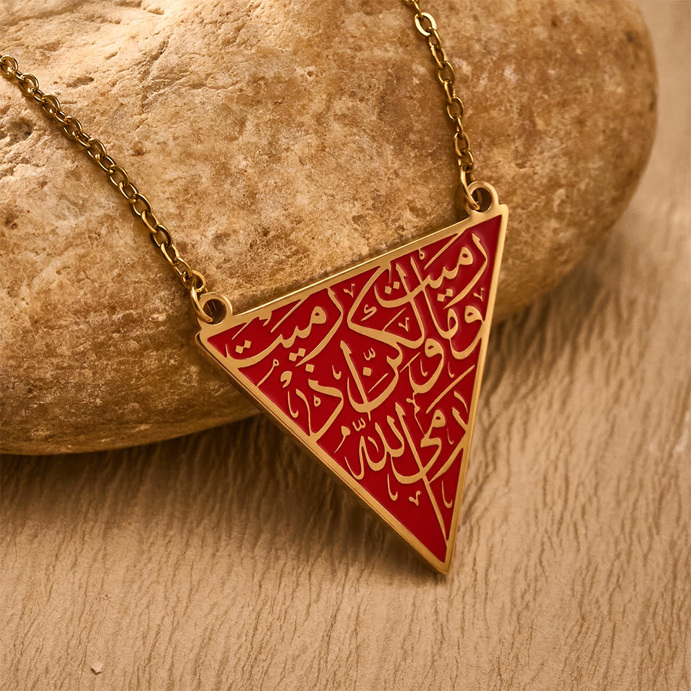 HilalHaven Triad Verse Geometric Calligraphic Pendant Necklace - image 5