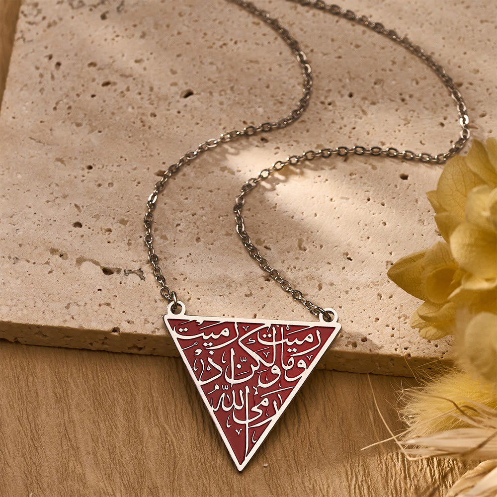 HilalHaven Triad Verse Geometric Calligraphic Pendant Necklace - Silver‑Plated Red - image 12