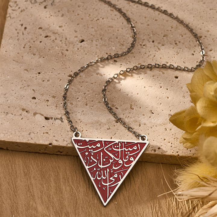 HilalHaven Triad Verse Geometric Calligraphic Pendant Necklace - Silver‑Plated Red - image 12