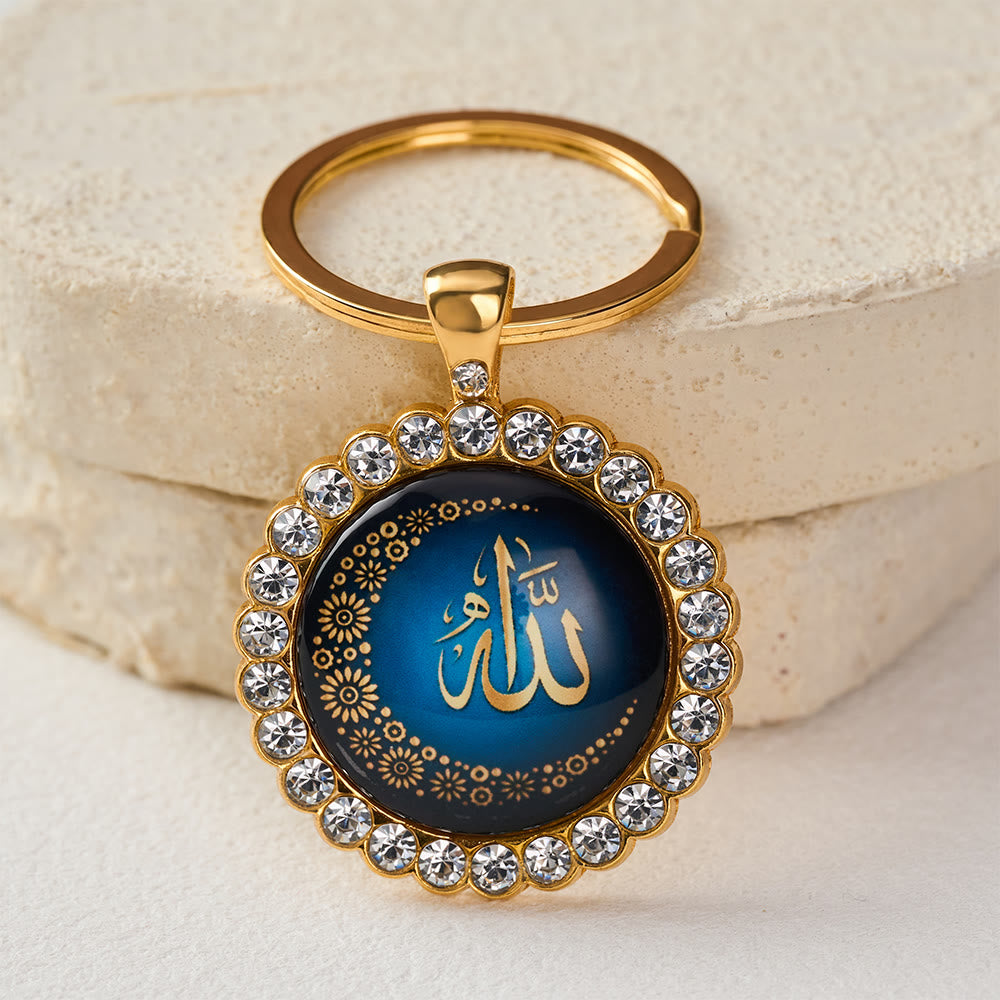 HilalHaven Celestial Verse Allah Ornate Crystal Keychain — Alloy Glass Art Medallion Key Accessory - image 2