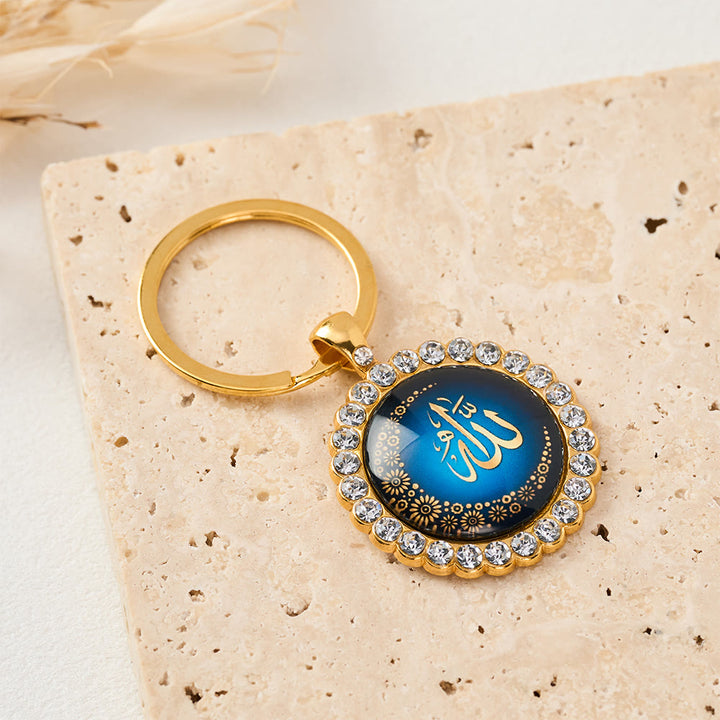 HilalHaven Celestial Verse Allah Ornate Crystal Keychain — Alloy Glass Art Medallion Key Accessory - image 3