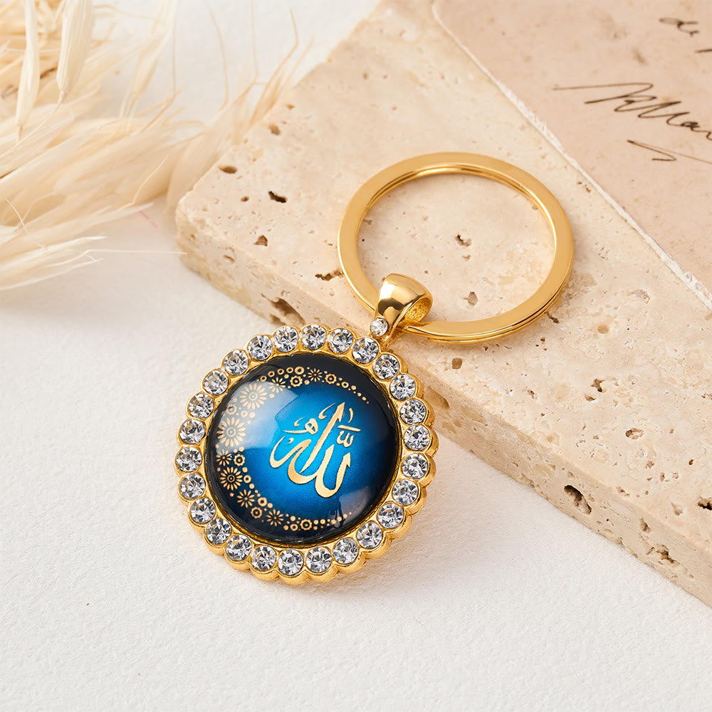 HilalHaven Celestial Verse Allah Ornate Crystal Keychain — Alloy Glass Art Medallion Key Accessory - image 4