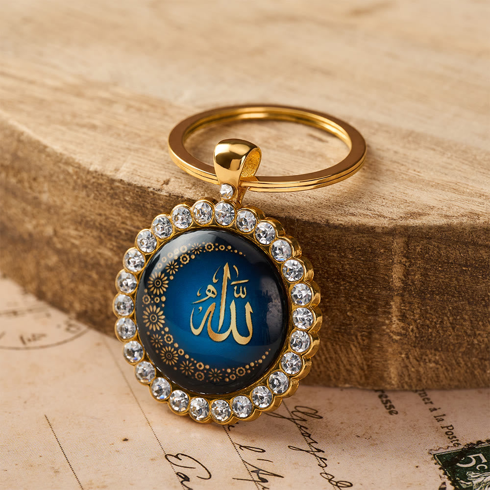 HilalHaven Celestial Verse Allah Ornate Crystal Keychain — Alloy Glass Art Medallion Key Accessory - image 1