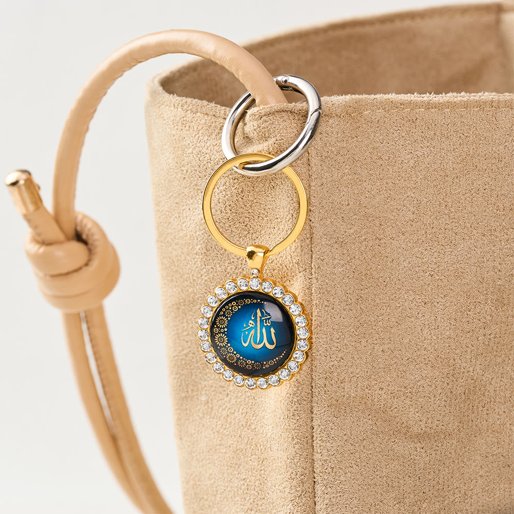 HilalHaven Celestial Verse Allah Ornate Crystal Keychain — Alloy Glass Art Medallion Key Accessory - image 0