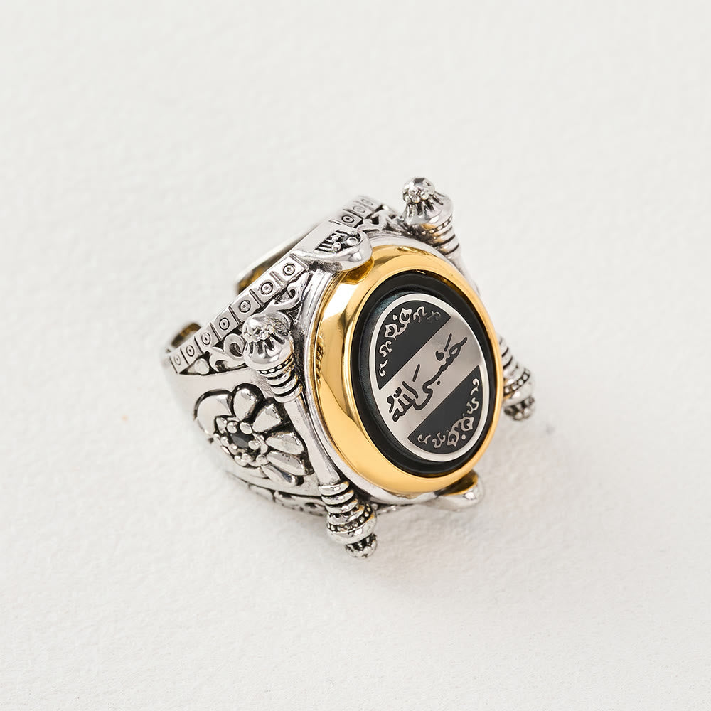 HilalHaven Vintage Crest Two‑Tone Open Signet Ring — Copper Electroplated Ornate Men&