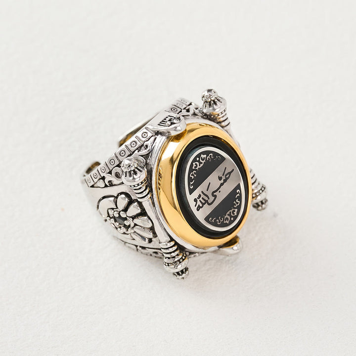 HilalHaven Vintage Crest Two‑Tone Open Signet Ring — Copper Electroplated Ornate Men&