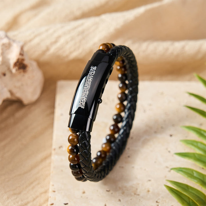 HilalHaven Script Horizon Multi‑strand Beaded Bracelet - image 4