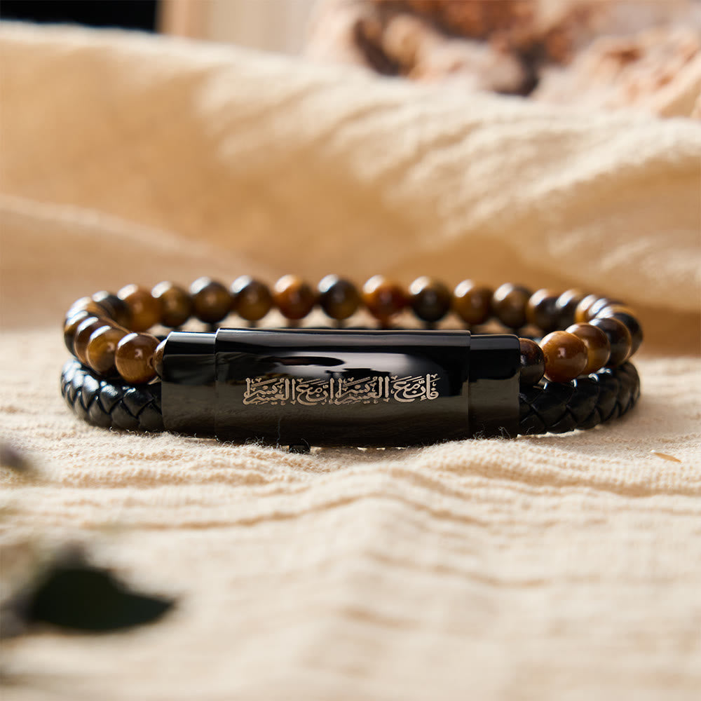 FREE Today: Script Horizon Multi‑strand Beaded Bracelet - Tiger&