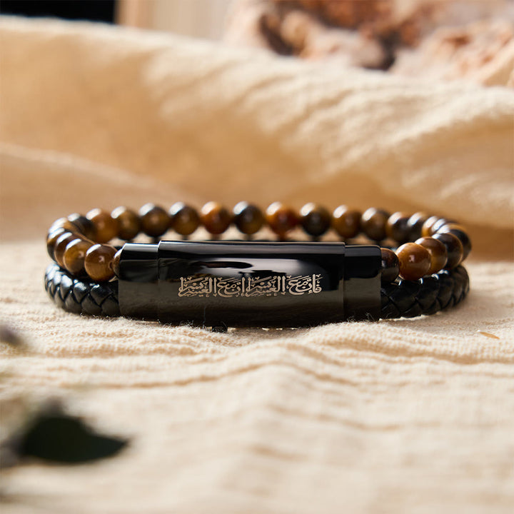 FREE Today: Script Horizon Multi‑strand Beaded Bracelet - Tiger&