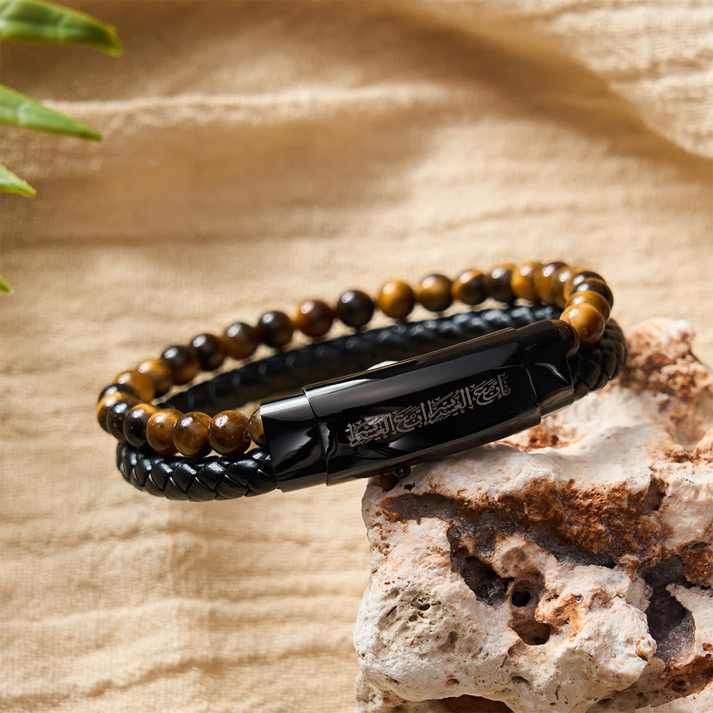 FREE Today: Script Horizon Multi‑strand Beaded Bracelet - image 1