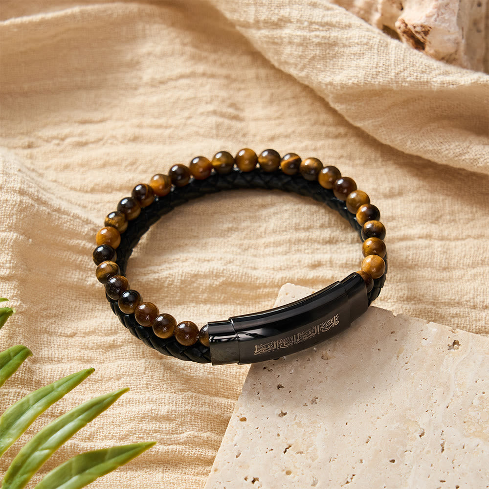 HilalHaven Script Horizon Multi‑strand Beaded Bracelet - image 3