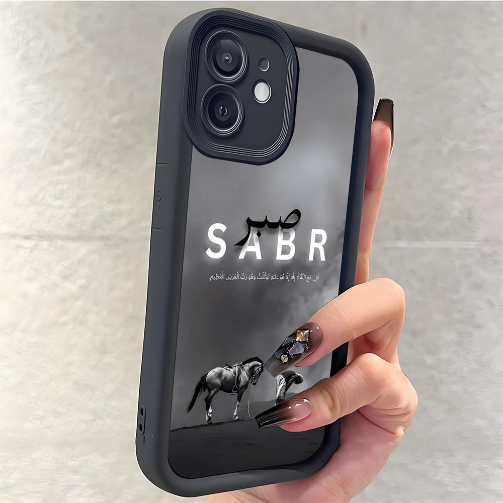 HilalHaven Sabr Horizon Art‑Print TPU Phone Case - image 1