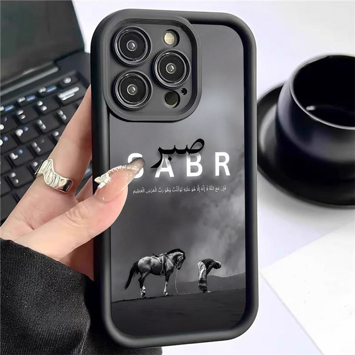 HilalHaven Sabr Horizon Art‑Print TPU Phone Case - image 2