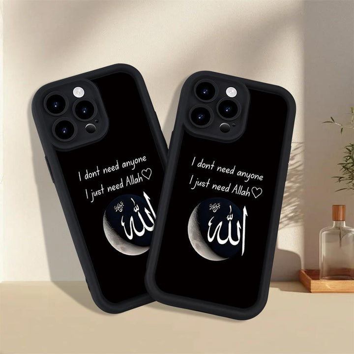 HilalHaven Lunar Devotion Spray‑Finish TPU Phone Case — Moon Graphic Quote Shock‑Absorbent Soft Cover for IPhone - iPhone 17 Pro Max - image 4
