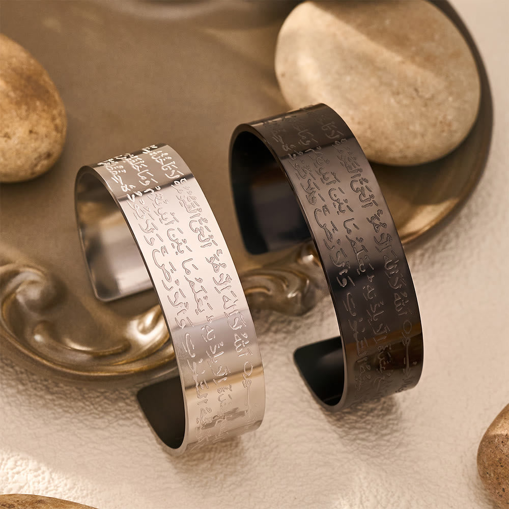 HilalHaven Ayatul Kursi Script Legacy Unisex Open Cuff Bracelet — Etched Calligraphy Stainless Steel Wide Band - image 2