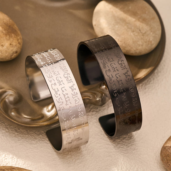 HilalHaven Ayatul Kursi Script Legacy Unisex Open Cuff Bracelet — Etched Calligraphy Stainless Steel Wide Band - image 2