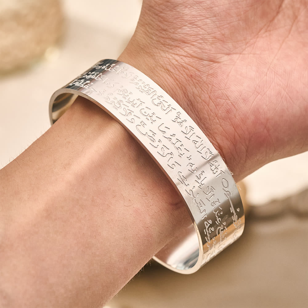 HilalHaven Ayatul Kursi Script Legacy Unisex Open Cuff Bracelet — Etched Calligraphy Stainless Steel Wide Band - image 5