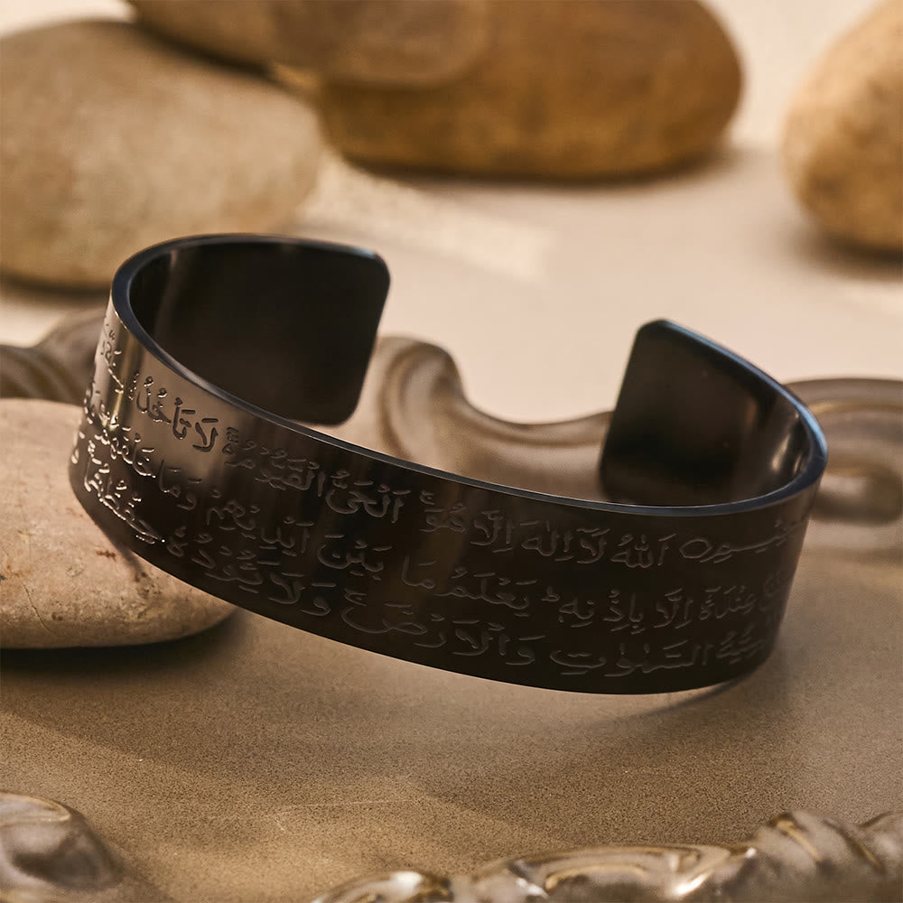 HilalHaven Ayatul Kursi Script Legacy Unisex Open Cuff Bracelet — Etched Calligraphy Stainless Steel Wide Band - image 4
