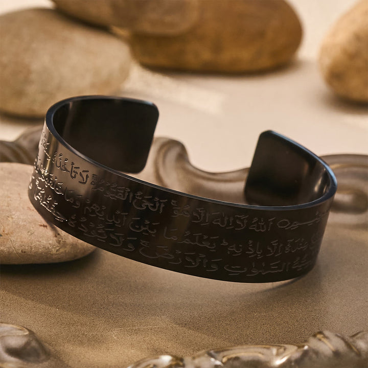HilalHaven Ayatul Kursi Script Legacy Unisex Open Cuff Bracelet — Etched Calligraphy Stainless Steel Wide Band - image 4