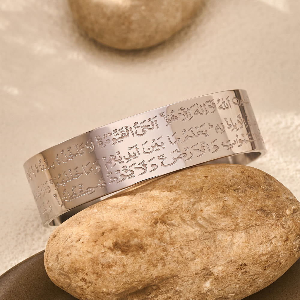 HilalHaven Ayatul Kursi Script Legacy Unisex Open Cuff Bracelet — Etched Calligraphy Stainless Steel Wide Band - Silver - image 6