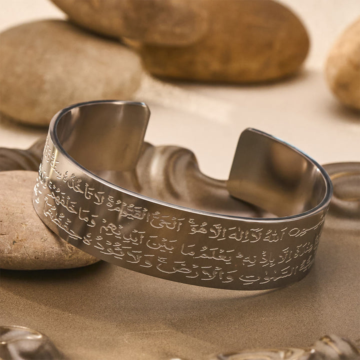 HilalHaven Ayatul Kursi Script Legacy Unisex Open Cuff Bracelet — Etched Calligraphy Stainless Steel Wide Band - image 7