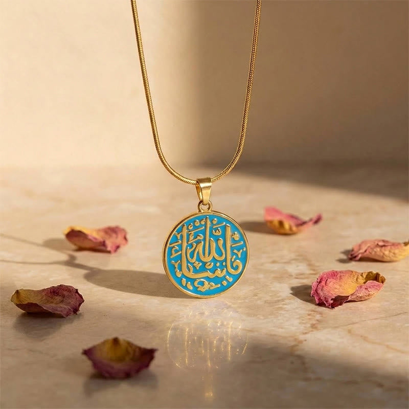 HilalHaven Silent Ode Circular Inscribed Necklace - image 5
