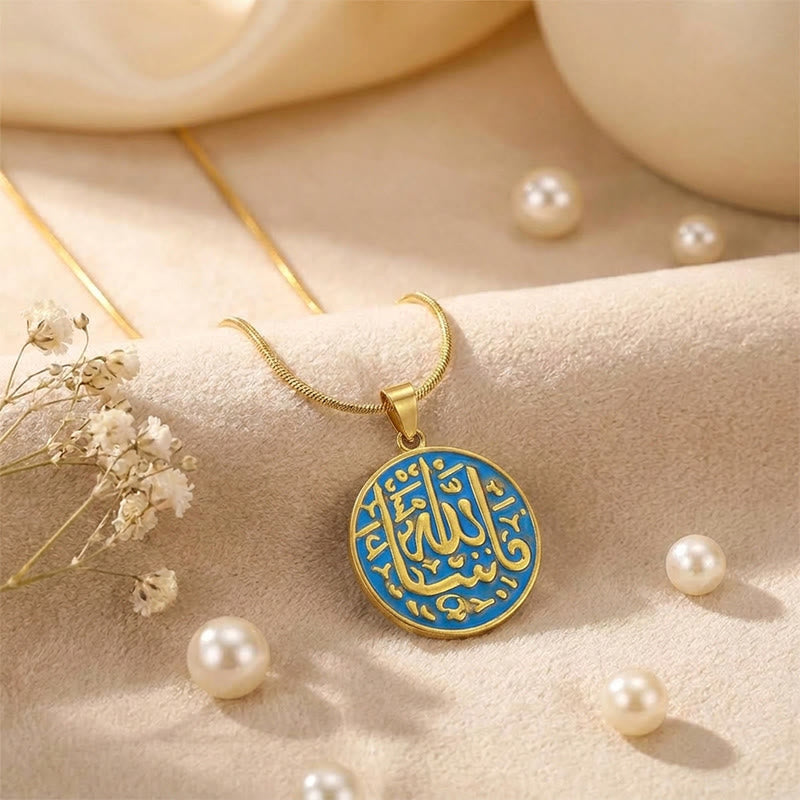 HilalHaven Silent Ode Circular Inscribed Necklace - image 2