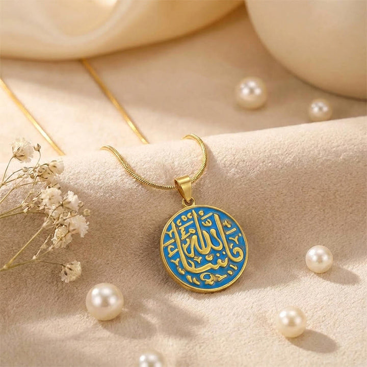 HilalHaven Silent Ode Circular Inscribed Necklace - image 2