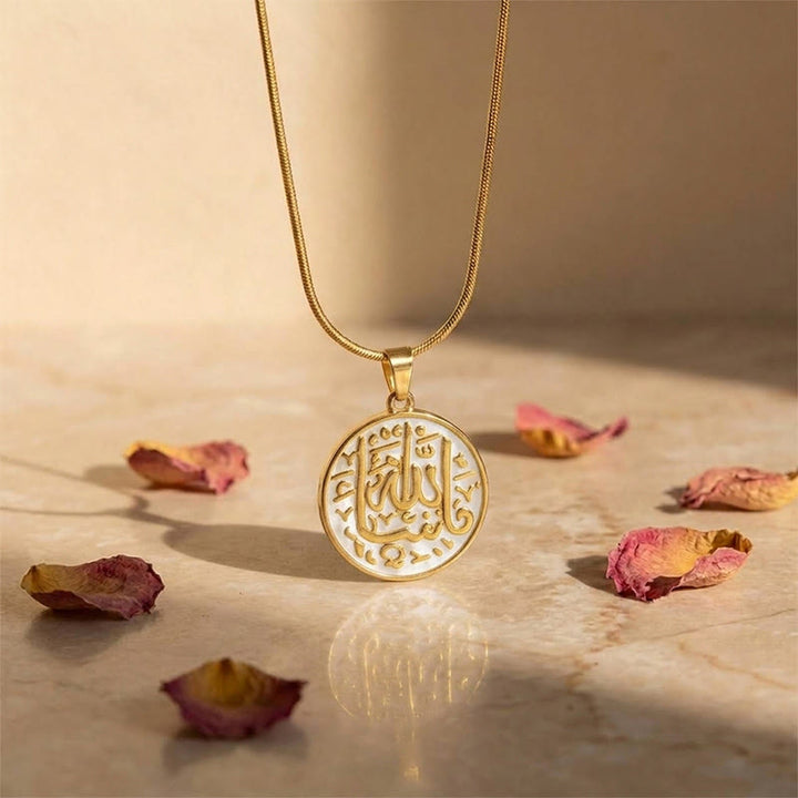 HilalHaven Silent Ode Circular Inscribed Necklace - image 10