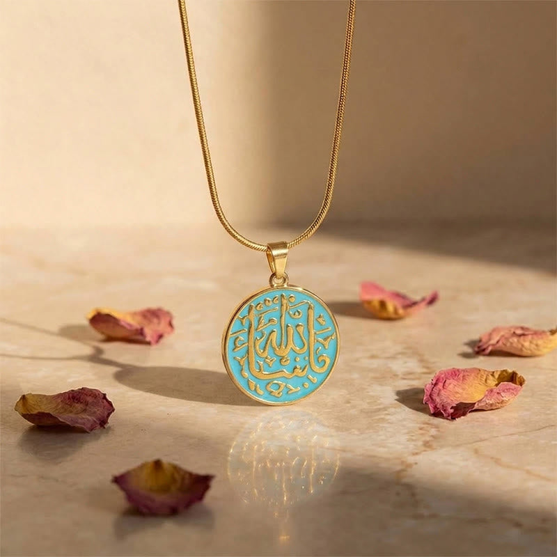 HilalHaven Silent Ode Circular Inscribed Necklace - image 14