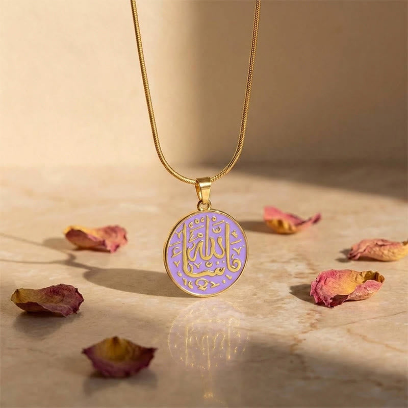 HilalHaven Silent Ode Circular Inscribed Necklace - image 24