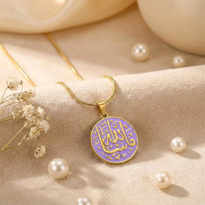 HilalHaven Silent Ode Circular Inscribed Necklace - image 22