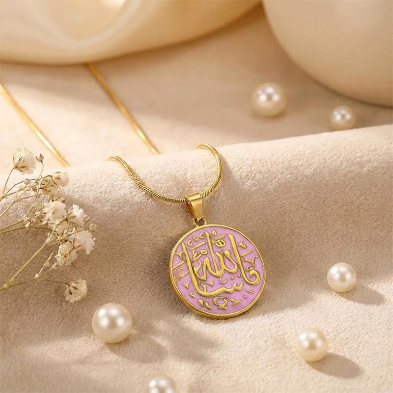 HilalHaven Silent Ode Circular Inscribed Necklace - image 17