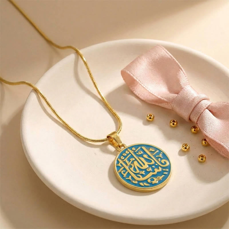 HilalHaven Silent Ode Circular Inscribed Necklace - image 1