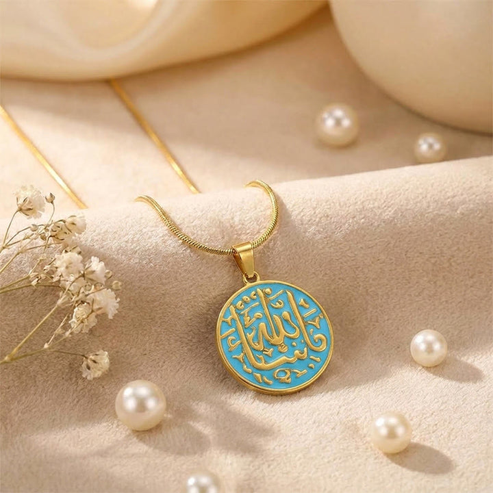 HilalHaven Silent Ode Circular Inscribed Necklace - image 12