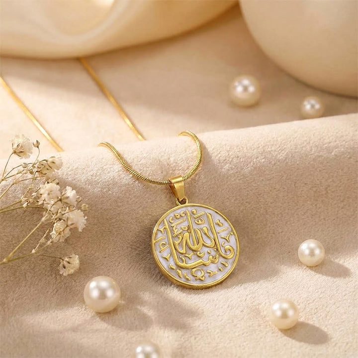 HilalHaven Silent Ode Circular Inscribed Necklace - image 8