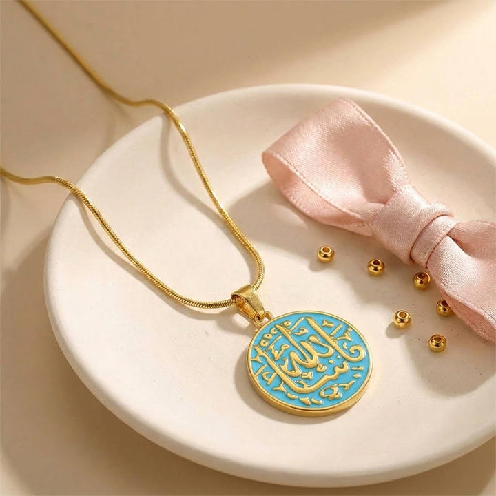 HilalHaven Silent Ode Circular Inscribed Necklace - image 11