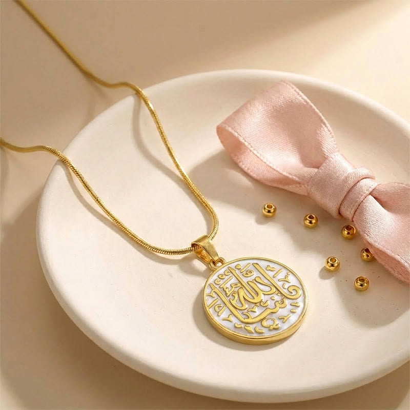 HilalHaven Silent Ode Circular Inscribed Necklace - image 7