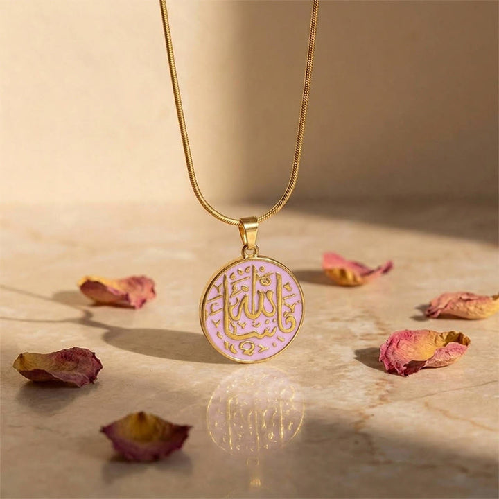 HilalHaven Silent Ode Circular Inscribed Necklace - image 19