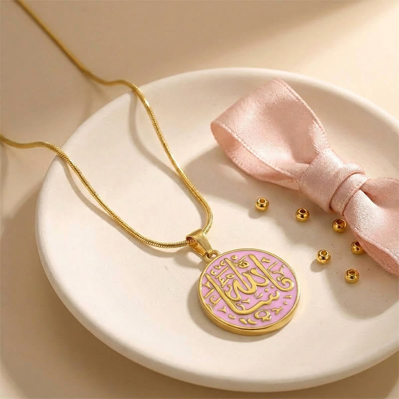 HilalHaven Silent Ode Circular Inscribed Necklace - image 16