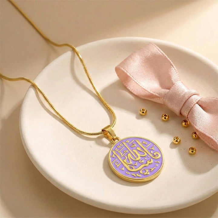 HilalHaven Silent Ode Circular Inscribed Necklace - image 21