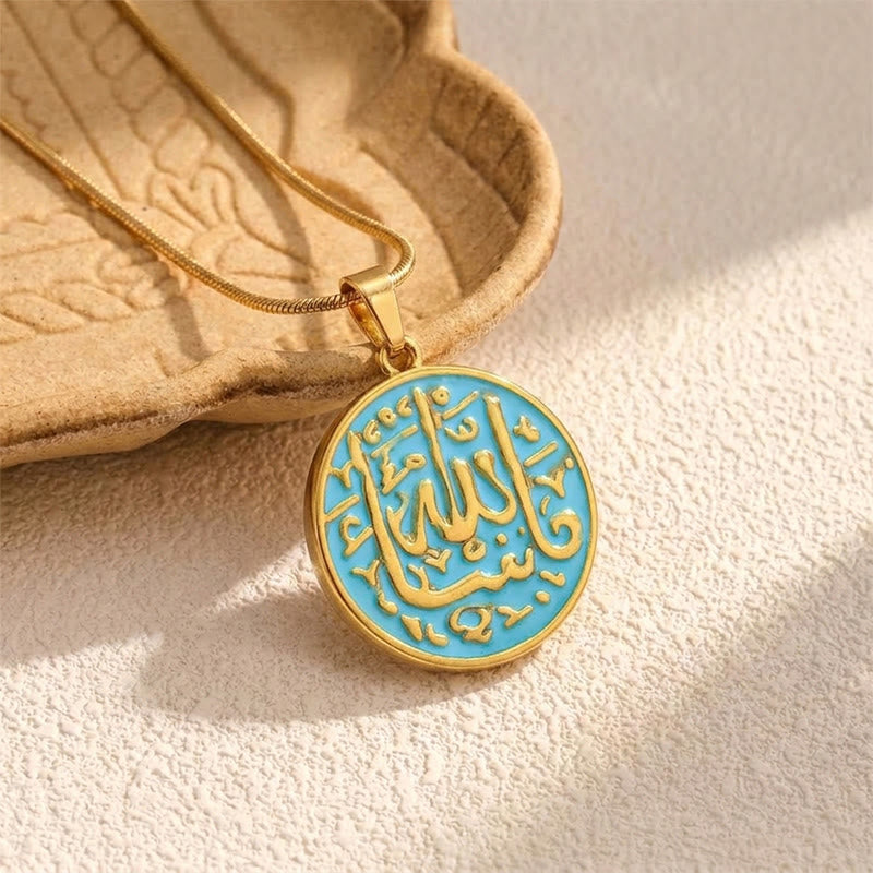 HilalHaven Silent Ode Circular Inscribed Necklace - image 13