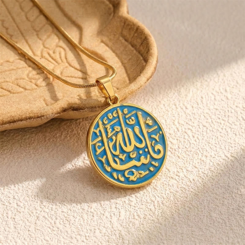 HilalHaven Silent Ode Circular Inscribed Necklace - image 3