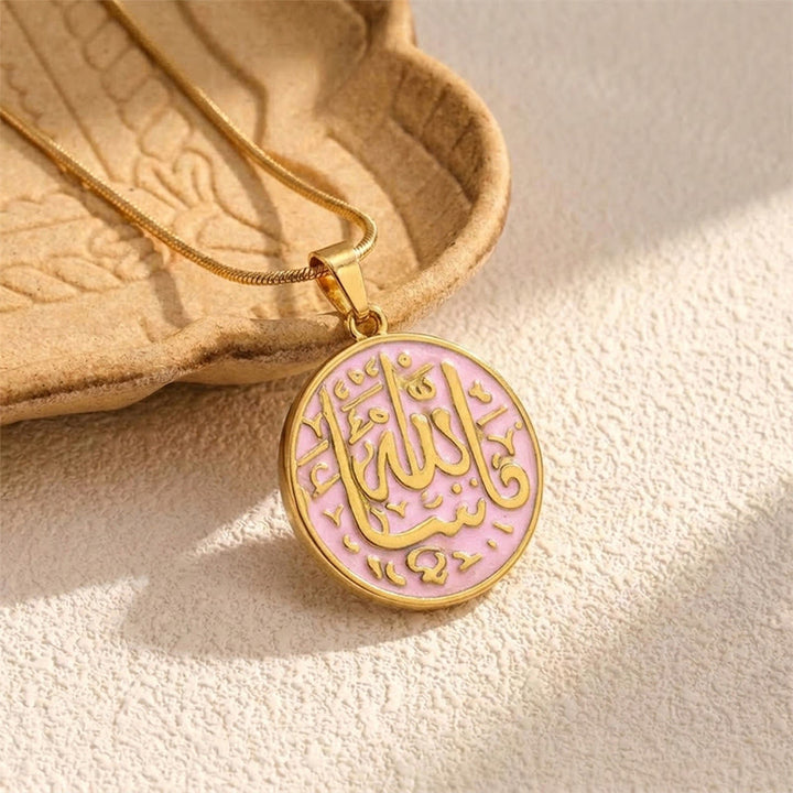 HilalHaven Silent Ode Circular Inscribed Necklace - image 18