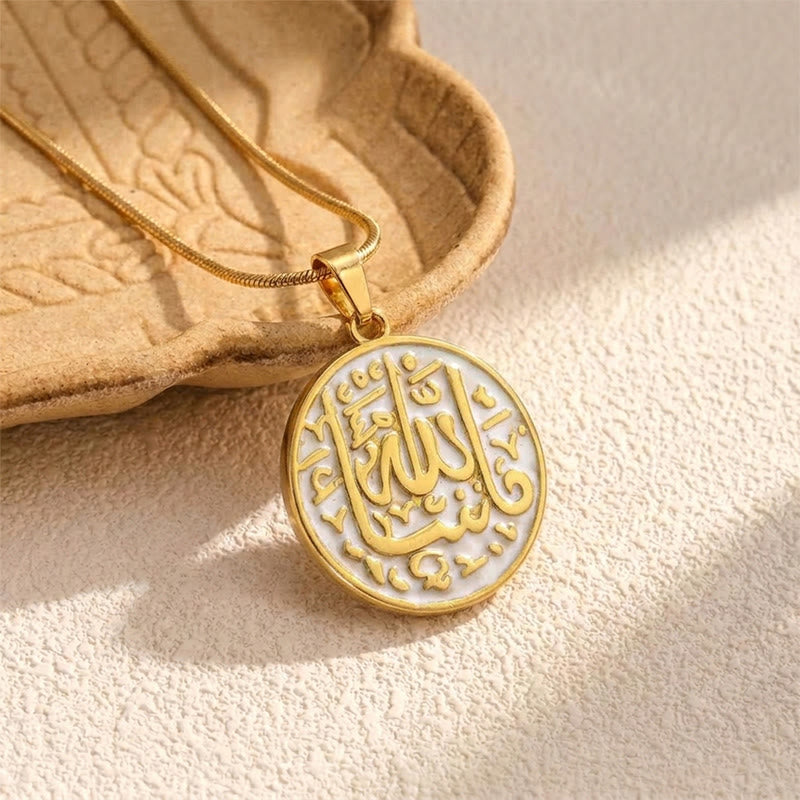 HilalHaven Silent Ode Circular Inscribed Necklace - image 9