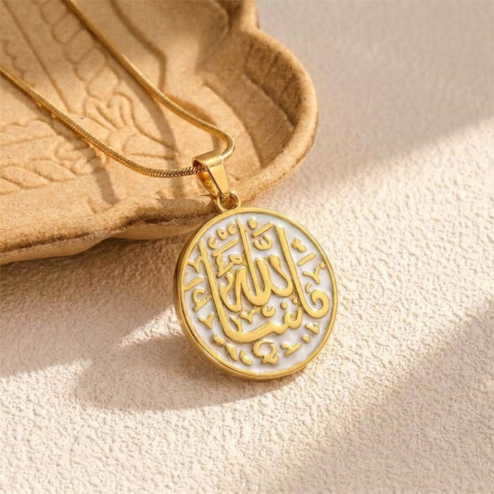 HilalHaven Silent Ode Circular Inscribed Necklace - image 9