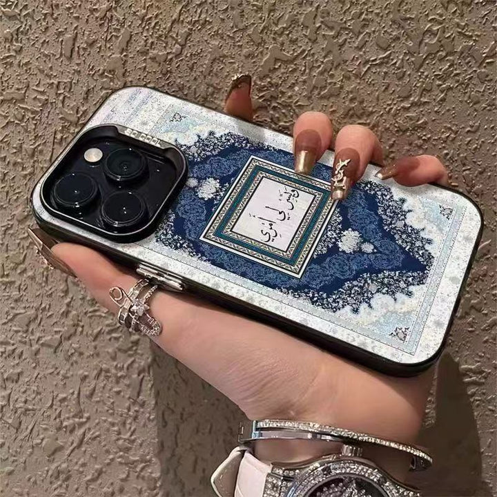 HilalHaven Yassir li amri Pattern Echo Ornate Textured Phone Case - image 2