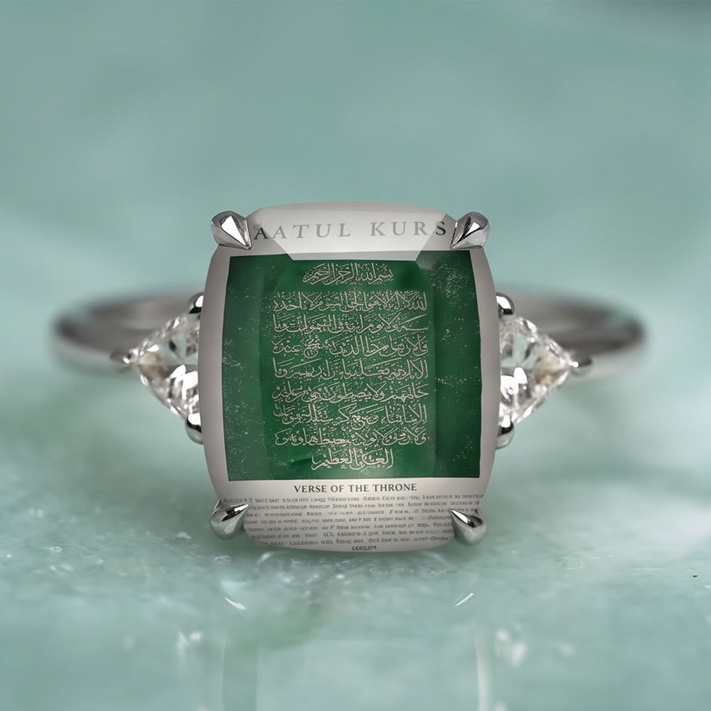 FREE Today: Ayatul Kursi Sacred Tablet Carved Gem Signet Ring - image 0
